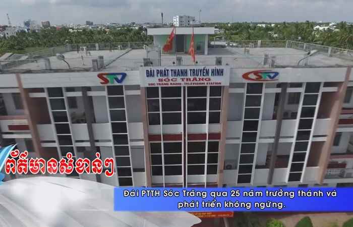 Thời sự Khmer 11-04-2017