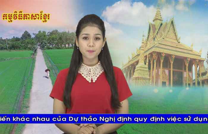 Thời sự Khmer 11-04-2019