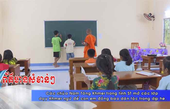 Thời sự Khmer 11-07-2019