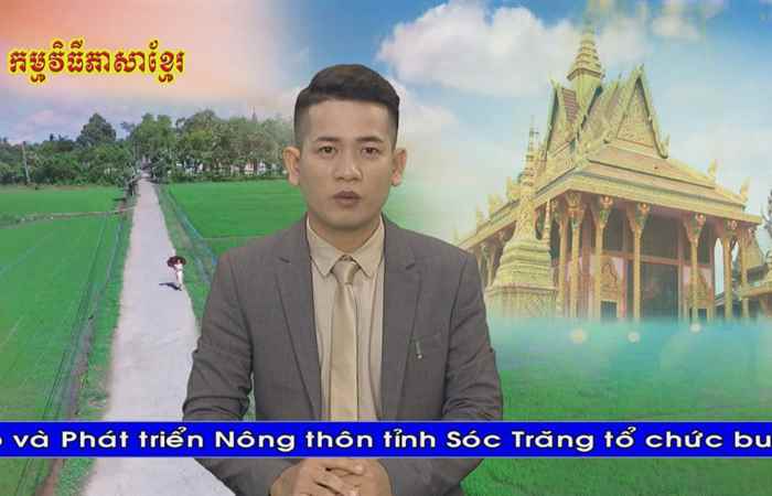 Thời sự Khmer 12-12-2018