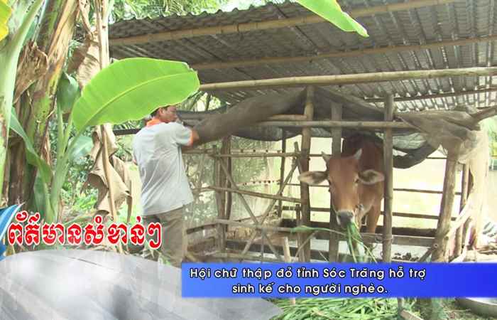 Thời sự Khmer 13-01-2018