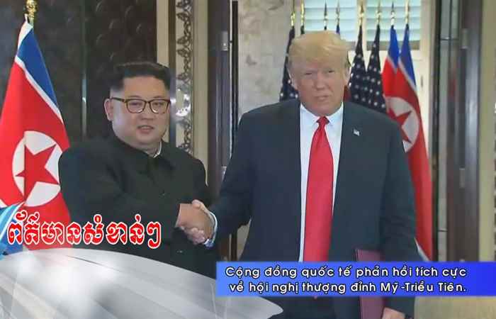 Thời sự Khmer 13-06-2018