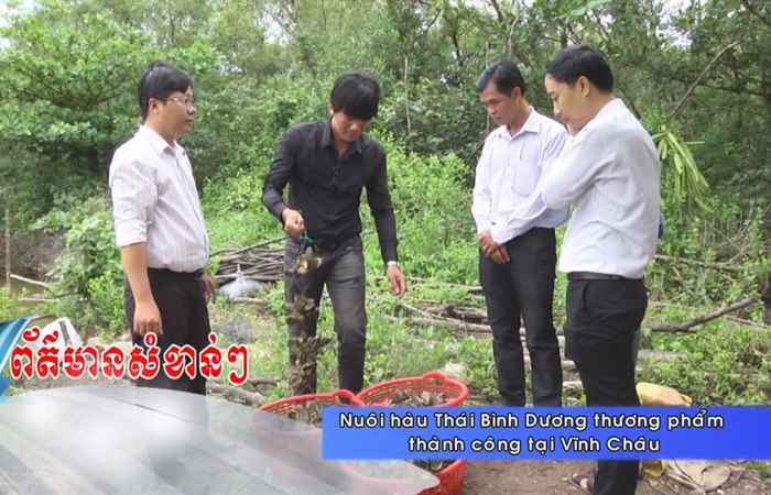 Thời sự Khmer 15-07-2018