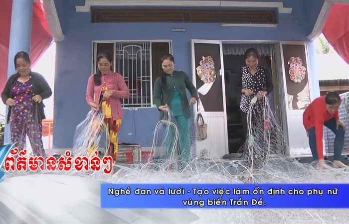 Thời sự Khmer 15-09-2017