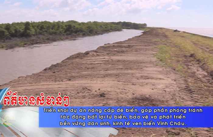 Thời sự Khmer 15-09-2019