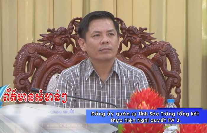 Thời sự Khmer 16-08-2017