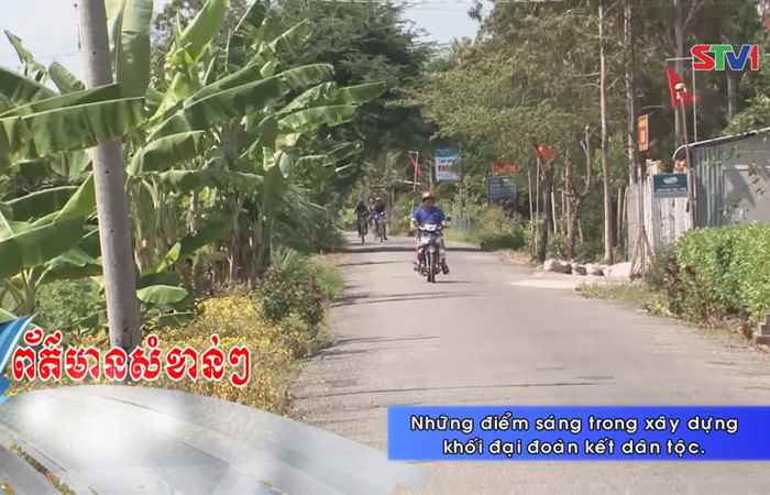 Thời sự Khmer 17-01-2018