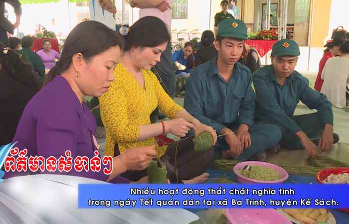 Thời sự Khmer 19-01-2018