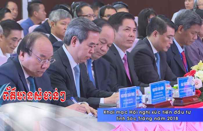 Thời sự Khmer 19-06-2018