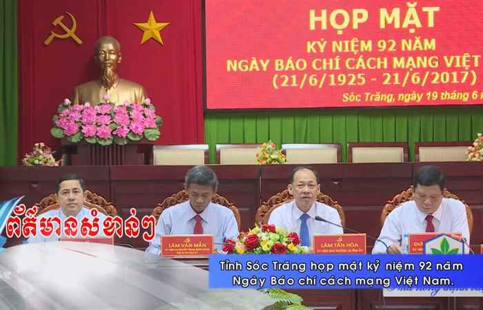 Thời sự Khmer 20-06-2017