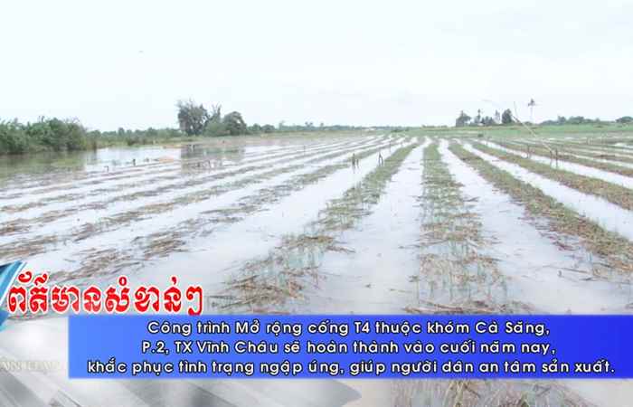 Thời sự Khmer 20-08-2019