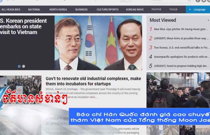 Thời sự Khmer 22-03-2018