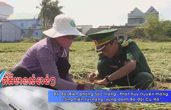 Thời sự Khmer 22-05-2017