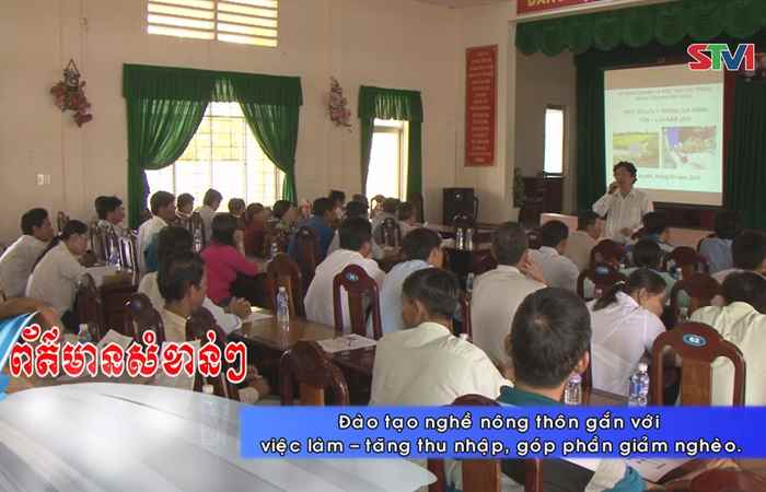 Thời sự Khmer 22-07-2017