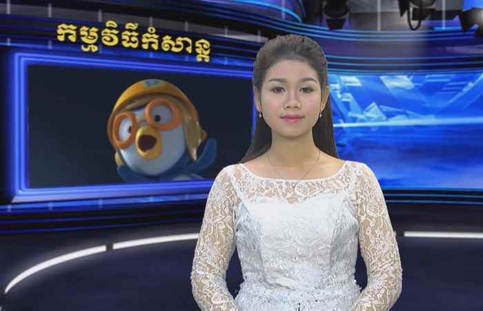 Thời sự Khmer 22-12-2017