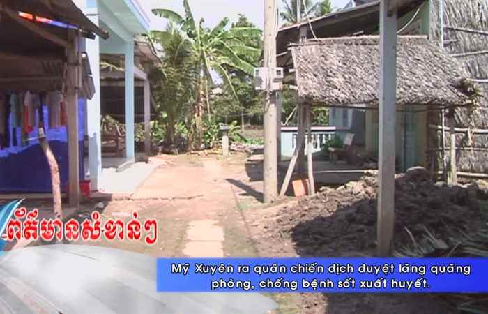 Thời sự Khmer 23-05-2017