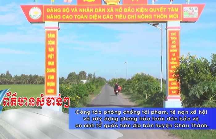 Thời sự Khmer 23-08-2020