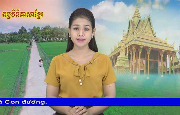 Thời sự Khmer 25-04-2019