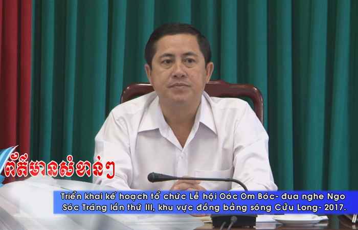 Thời sự Khmer 25-05-2017