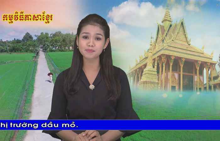 Thời sự Khmer 25-09-2018