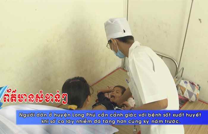 Thời sự Khmer 26-05-2017