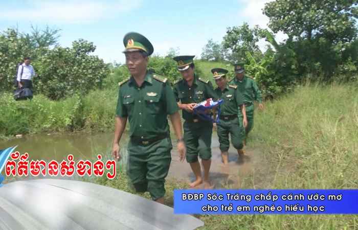 Thời sự Khmer 26-05-2018