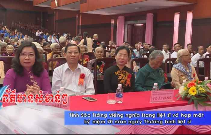 Thời sự Khmer 26-07-2017