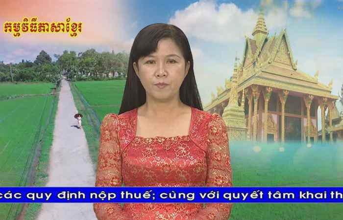 Thời sự Khmer 26-08-2018