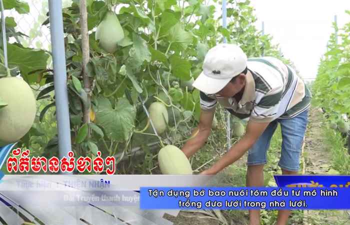 Thời sự Khmer 26-09-2019