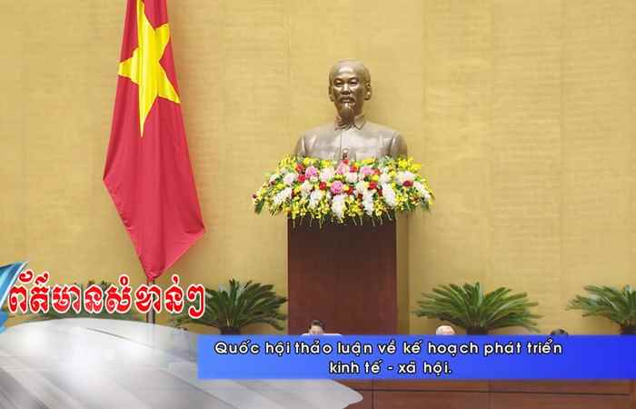 Thời sự Khmer 26-10-2018