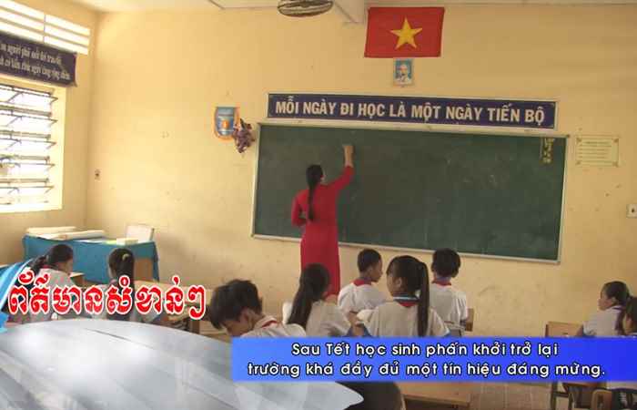 Thời sự Khmer 27-02-2018