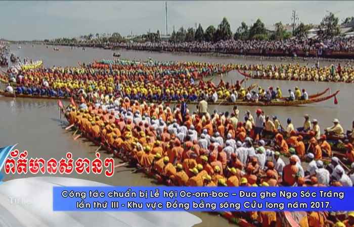 Thời sự Khmer 27-06-2017