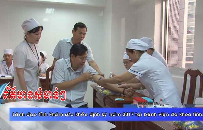 Thời sự Khmer 28-04-2017