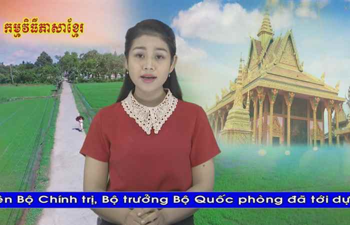 Thời sự Khmer 28-05-2019