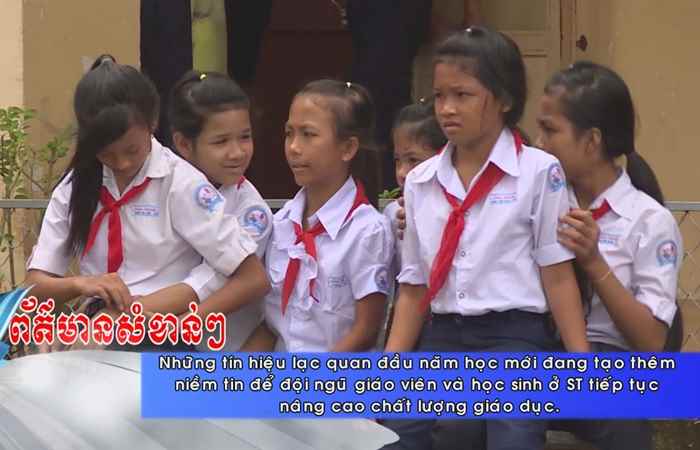 Thời sự Khmer 28-08-2017