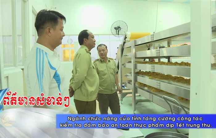 Thời sự Khmer 29-08-2019