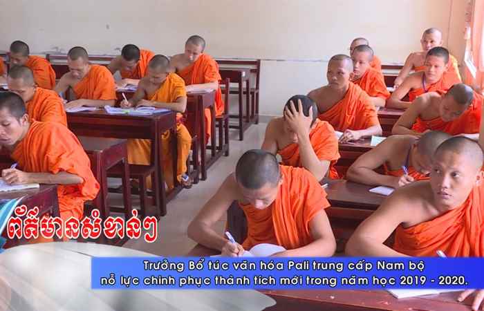 Thời sự Khmer 29-09-2019