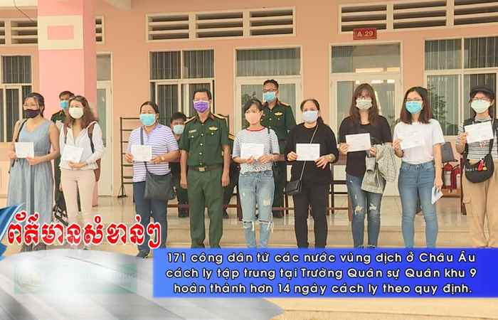 Thời sự tiếng Khmer (10-04-2020)