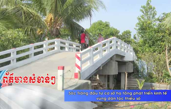  Thời sự tiếng Khmer (10-07-2023)
