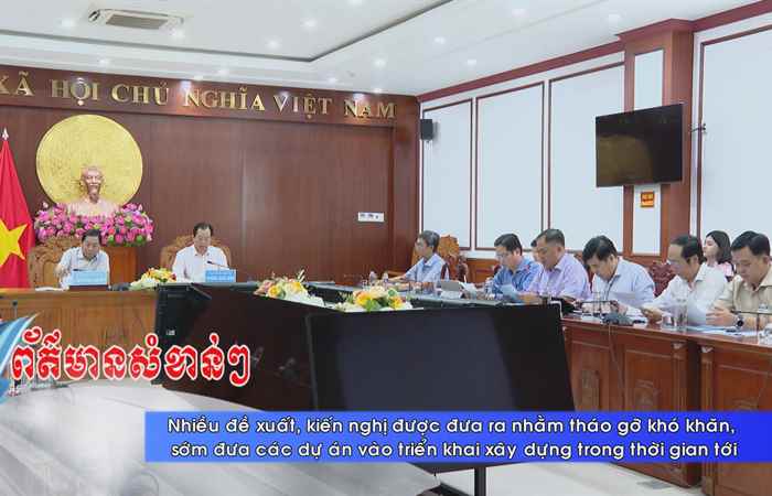 Thời sự tiếng Khmer (14-08-2024)