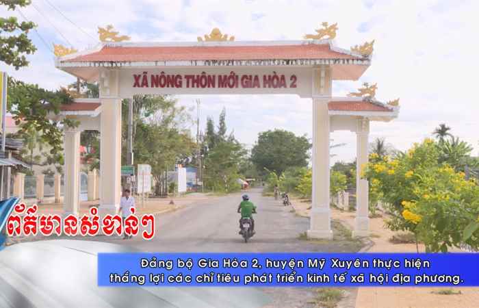 Thời sự tiếng Khmer 16-02-2020