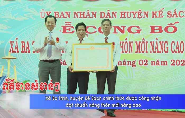 Thời sự tiếng Khmer (20-02-2025)