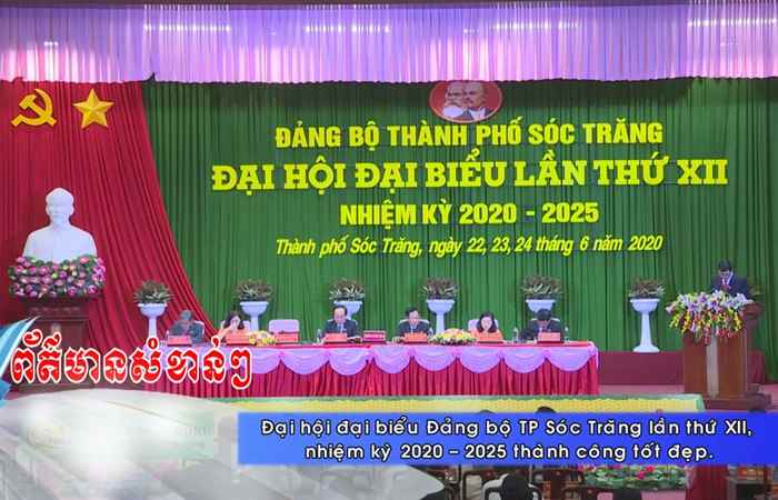 Thời sự tiếng Khmer (24-06-2020)