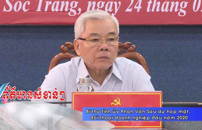 Thời sự tiếng Khmer (25-02-2020)