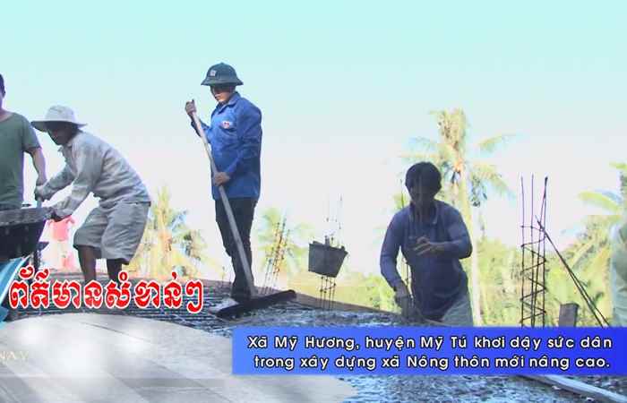 Thời sự tiếng Khmer (25-04-2020)