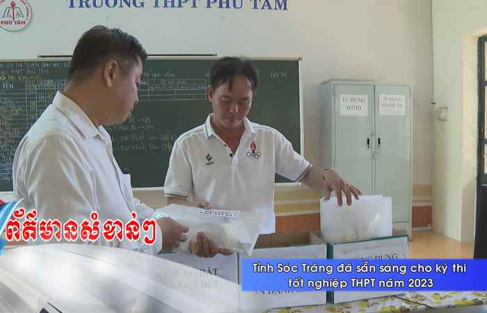 Thời sự tiếng Khmer (27-06-2023)