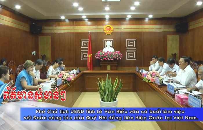 Thời sự tiếng Khmer (28-05-2020)