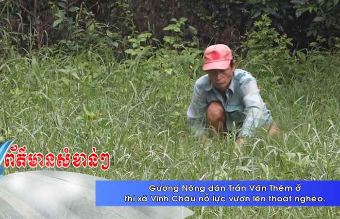 Thời sự tiếng Khmer (28-07-2024)