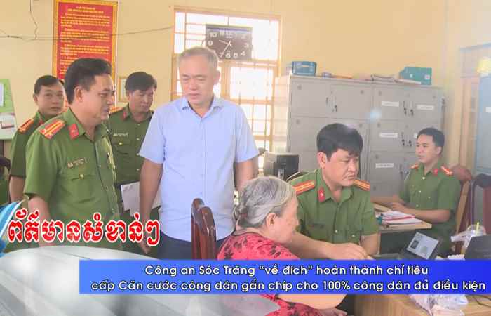 Thời sự tiếng Khmer (29-06-2023)
