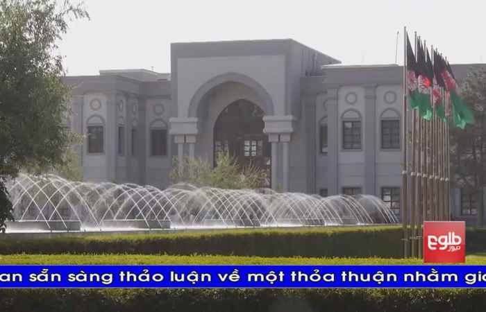 Thời sự tiếng Khmer (30-12-2019)